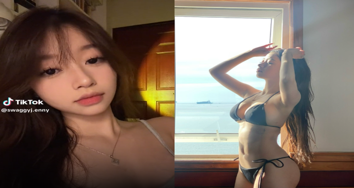 Thuỳ Giang @tgiangya lộ đầu ti xxx